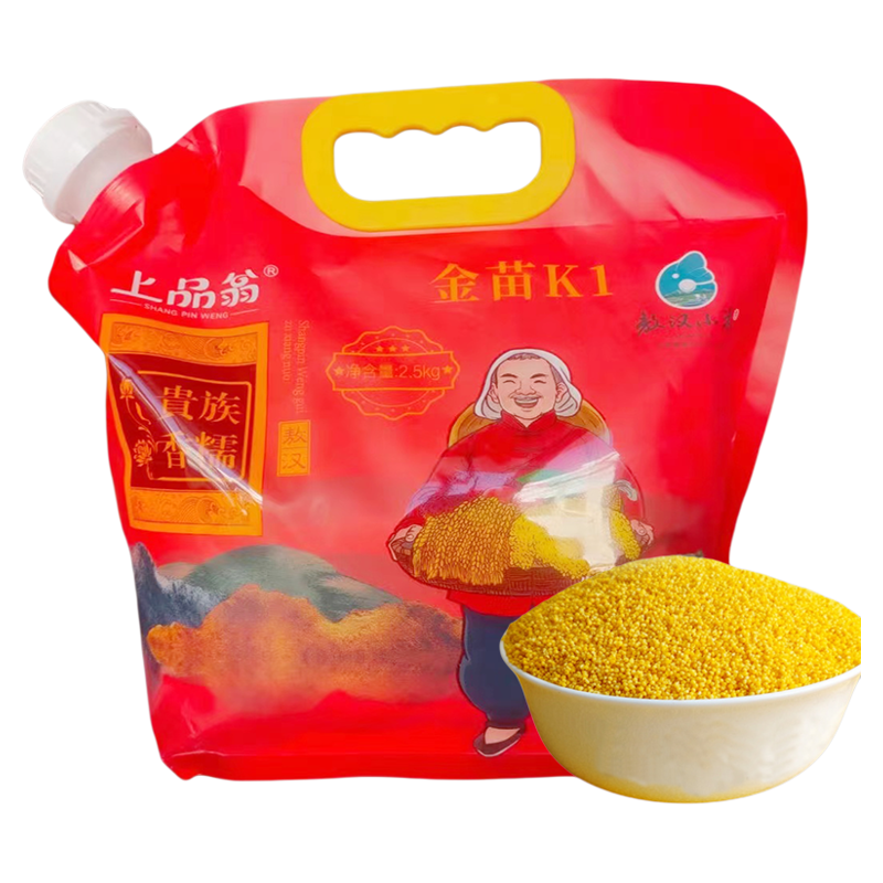 上品翁敖汉金苗K1小米有机小米