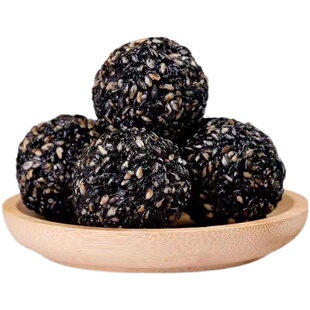 豫怀府黑芝麻丸核桃丸正宗蜂蜜丸低糖美味零食独立包装新日期正品