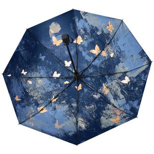 蝴蝶太阳伞雨伞防晒防紫外线女黑胶遮阳伞晴雨两用高级感全自动伞