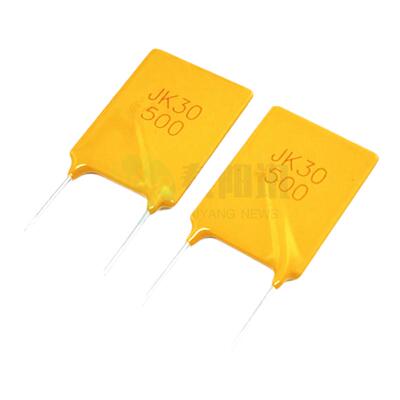 直插自恢复保险丝热敏电阻金科