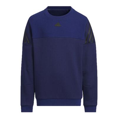 adidas kids阿迪达斯小童男大童JK WARM CREW针织运动套衫JI6141