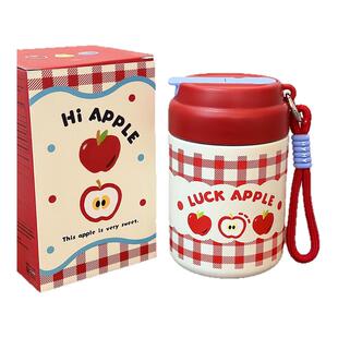 元森商店 可爱Luck苹果316不锈钢保温杯女生吸管杯学生便携式水杯