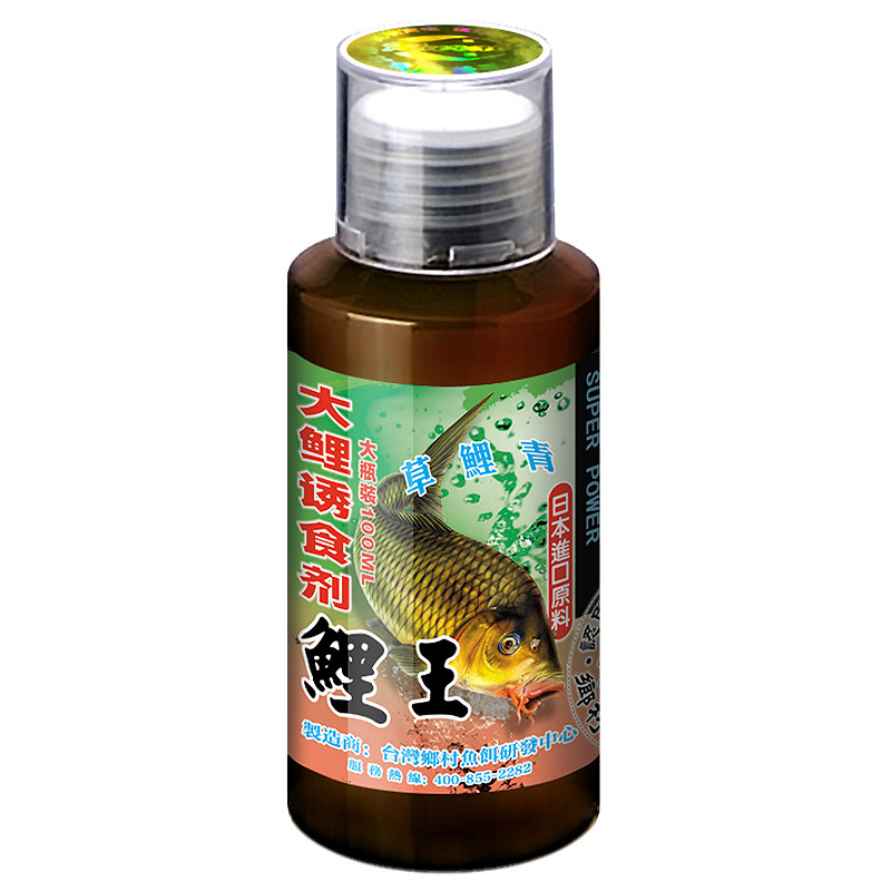 五蝠提味大师鲤王精台湾乡村钓鱼饵料添加剂小药进口香基野战黑坑