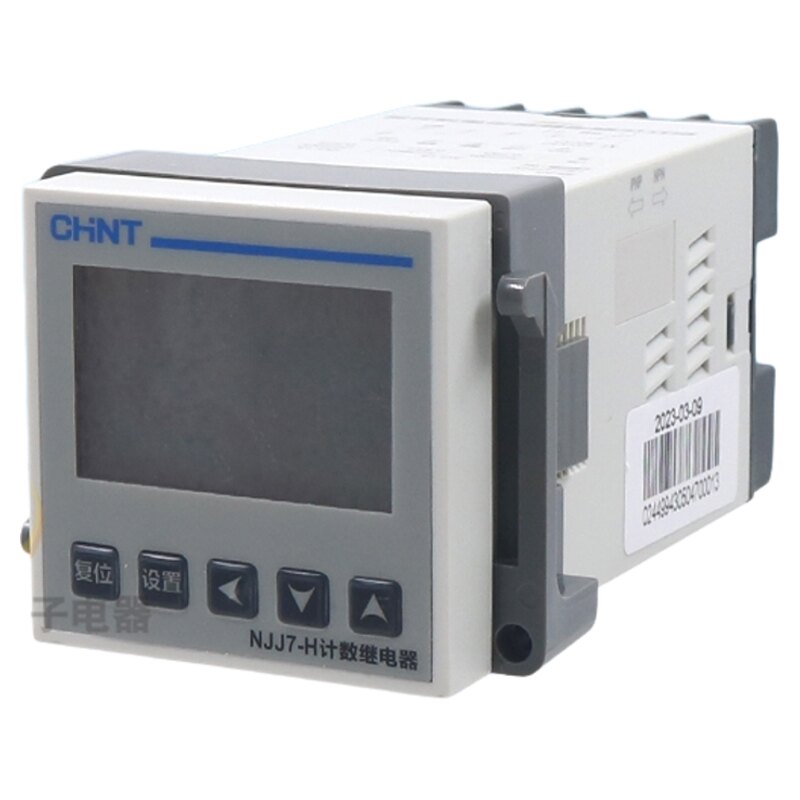 正品正泰智能式数显计数记数继电器NJJ7-H 220V 110V 24V代替NJJ6