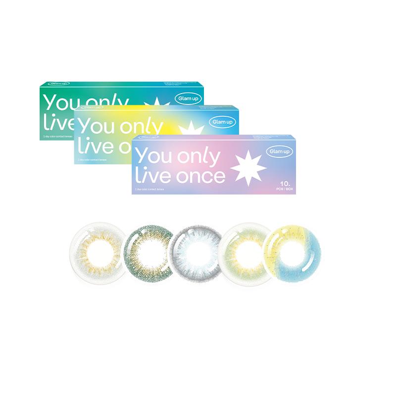 焦糖美式上新！GLAM UP半年抛美瞳1片冰美式大小直径近视隐形眼镜