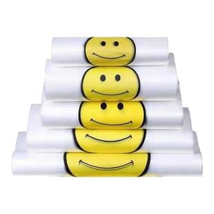 小号笑脸塑料袋小吃打包袋方便袋超市外卖袋塑料袋手提袋食品级