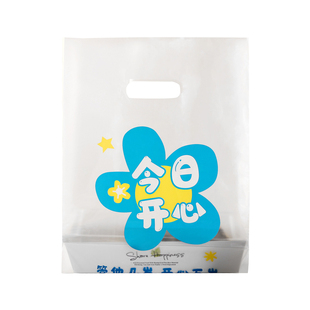 一次性面包食品烘焙包装袋手提外卖甜品西点水果捞打包袋塑料定做