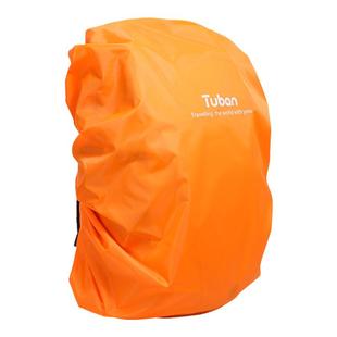 户外背包防雨罩徒步登山骑行防水双肩背包套全包防尘耐磨书包套