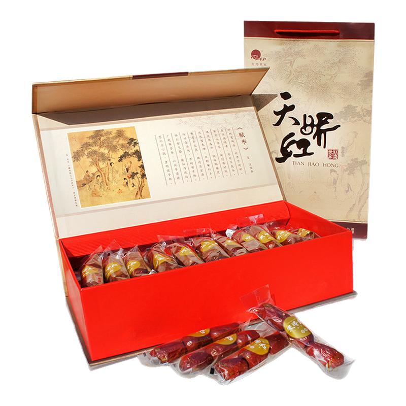 天嬌紅新疆和田駿棗1500g駿棗禮盒年貨送禮棗夾核桃禮盒套裝