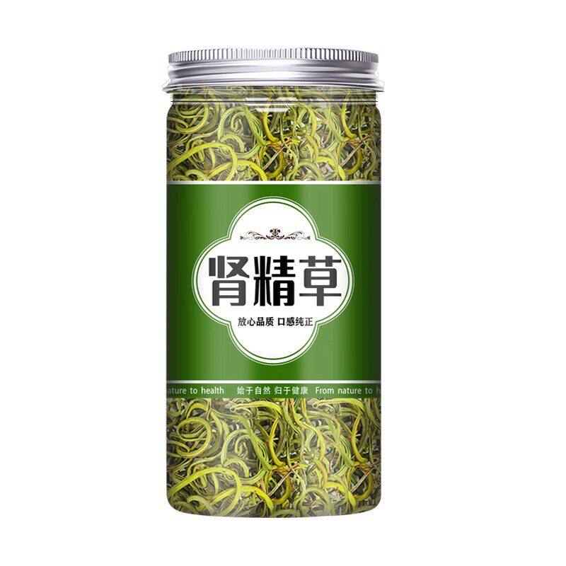 长白山野生肾精茶肾精草化石草肾经草黄金草嗷嗷叫正品官方
