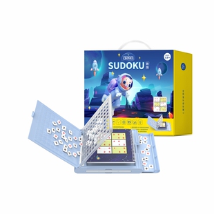 神机喵喵数独儿童益智玩具幼儿园小学生数学思维逻辑阶梯训练桌游