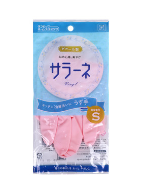 紧贴不伤手日本进口洗碗手套