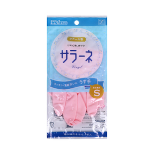 日本进口厨房家务洗碗胶皮手套女耐用型防水洗衣服网红刷碗清洁