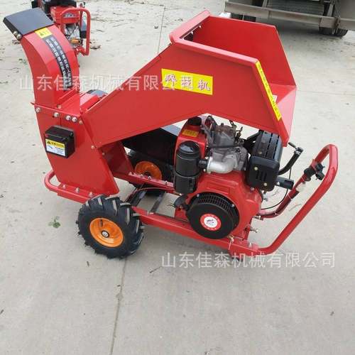 树枝秸秆小型移动式树枝粉碎机 果园枝条园林木头汽油柴油碎枝机
