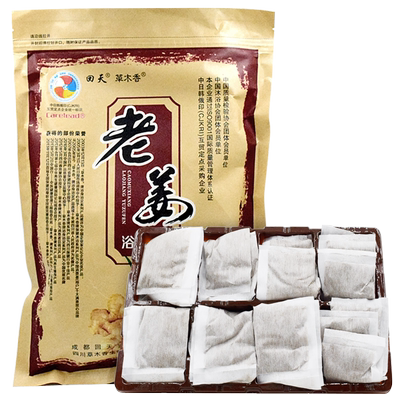老姜泡脚粉生姜足浴粉艾叶泡脚包老姜粉男女