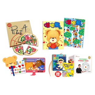 【跨年订阅】嘟嘟熊画报2025年7月-2026年6月跨年征订送嘟嘟熊侦探游戏棋2-6岁宝宝杂志婴幼儿早教游戏故事绘本官方旗舰店正品