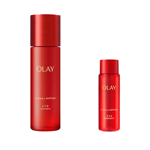 OLAY玉兰油超红瓶精华爽肤化妆护肤水紧致抗皱抗老补水保湿湿敷水