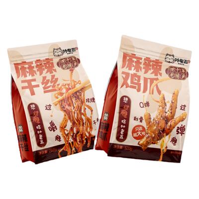 叶老五麻辣干丝鸡爪零食黔味特产