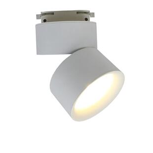 可折叠LED画廊照画轨道灯高显色Ra98餐饮店展厅明装射灯