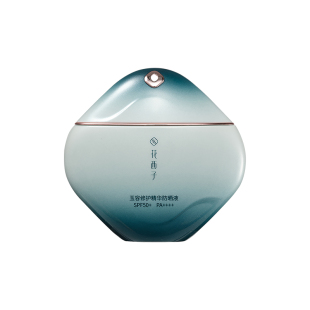 【毛晓彤同款】花西子小莲伞防晒乳SPF50+露营防水清爽旅游防晒霜