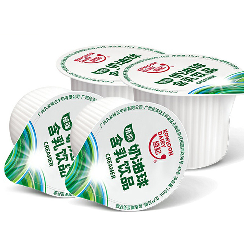 维记奶油球最新日期咖啡甜品伴侣