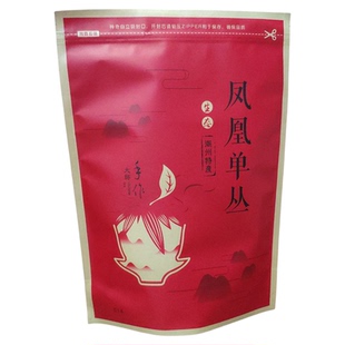 凤凰单丛茶潮州凤凰单枞茶乌岽500克浓香茶叶蜜兰香袋装茶头
