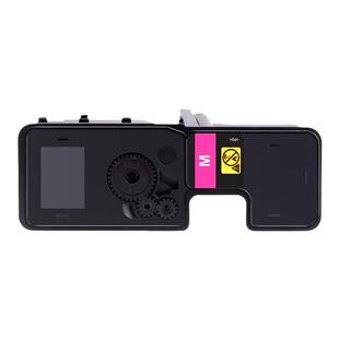 适用京瓷P5021cdn粉盒p5018cdn m5021cdn碳粉M5521cdn p5021cdw墨盒P5026 M5526 TK5233 5333 5263打印机墨粉
