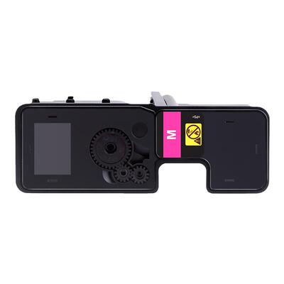 适用京瓷P5021cdn粉盒p5018cdn m5021cdn碳粉M5521cdn p5021cdw墨盒P5026 M5526 TK5233 5333 5263打印机墨粉