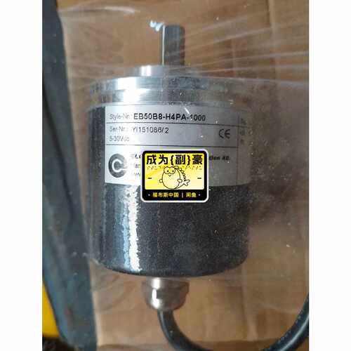 EB50B8-H4PA-1000