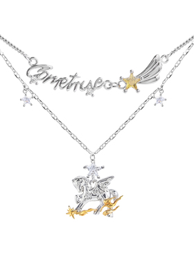 DOACH天马流星原创设计小马项链