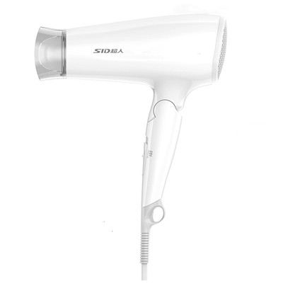 超人吹风机学生宿舍开学折叠