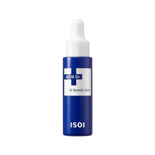 ISOI/伊所爱韩国控油镇定局部霜官方正品海外旗舰店14ml