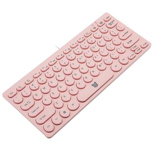 键盘有线迷你圆形键帽usb笔记本台式电脑小型静音超薄办公家用