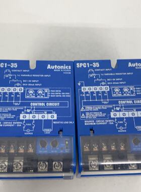 溢价-Autocs功率控制器SPC1-35
