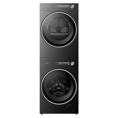 美的12/10KG元气2.0洗烘套装