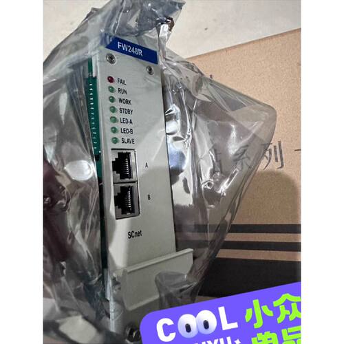 浙大中控FW248RFW367BFW366B