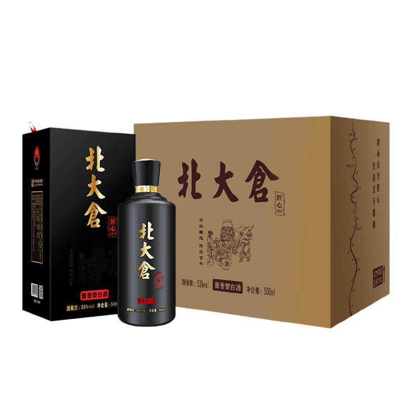 北大仓53度匠心1914酱香型白酒