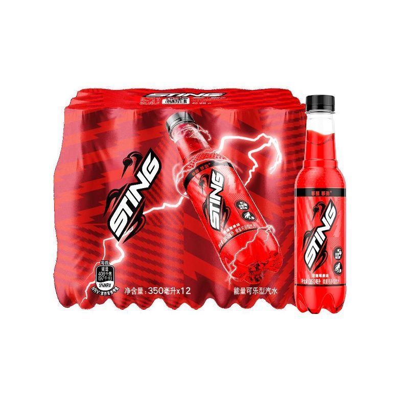 【新品百事sting】燃爆莓果味唤能可乐型汽水350ml*12瓶可乐新品