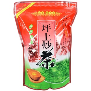 揭阳坪上炒茶浓香型明前高山特级炒青绿茶叶潮汕特产袋装散装500g