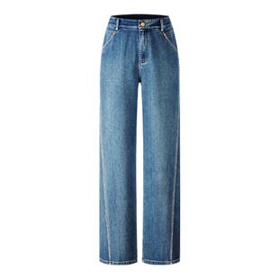 [天丝]Navigare意大利小帆船蓝色牛仔裤女春季新款裤子休闲直筒裤