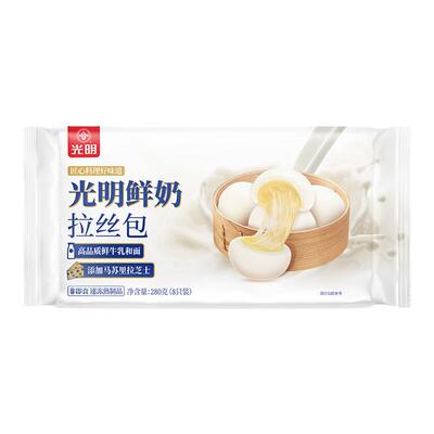 光明冷冻中华老字号鲜奶肠仔包