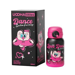 UOOHA黑天鹅海伦保温杯双饮便携大容量吸管杯可爱高颜值盲盒杯