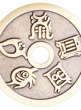 走夜路护身法器平安挂件无事吊坠