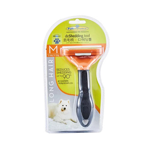 furminator富美内特梳子狗毛猫毛宠物祛毛梳去浮毛边牧专用大型犬