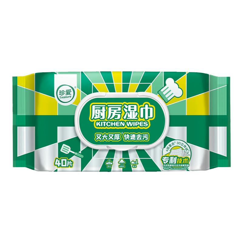 珍爱厨房杀菌清洁湿纸巾40X4包