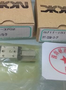 议价全新New erb滑轨/ 导轨 PPT-SD6M-10-TP /现货