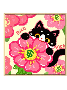 可爱猫咪diy数字油画装饰画