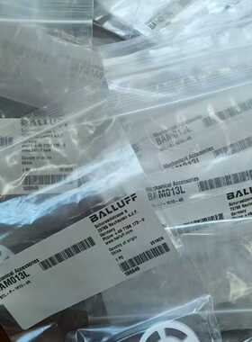 【议价-可维修】TL-P-1013 BAM013L 全新/二手均有货