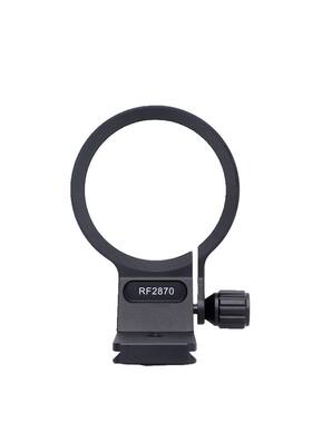 适用佳能RF 28-70mm F2L USM可竖拍带快装板脚架环支架IS-RF2870