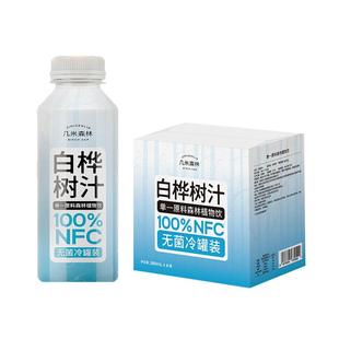 几米森林大兴安岭天然白桦树汁原汁原液280ml*6瓶